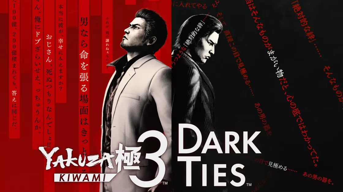 Yakuza Kiwami 3 & Dark Ties s’offre une démo jouable gratuite et un nouveau trailer !